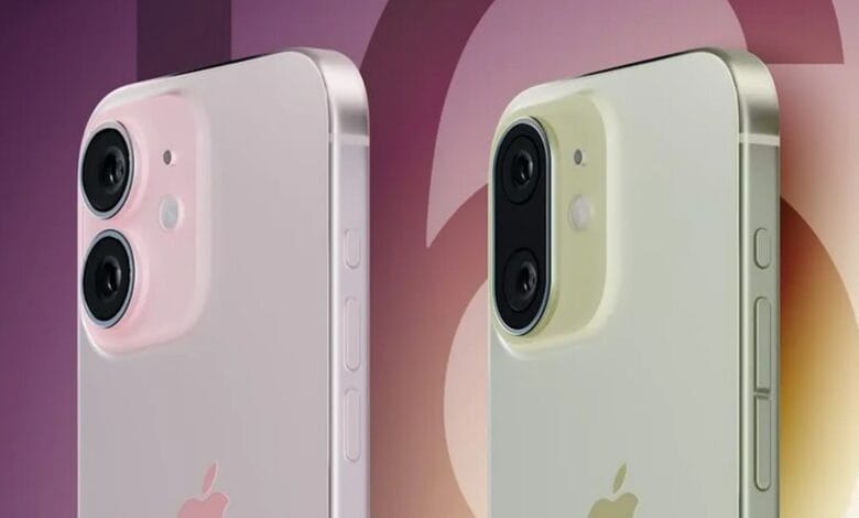 Apple iPhone 17