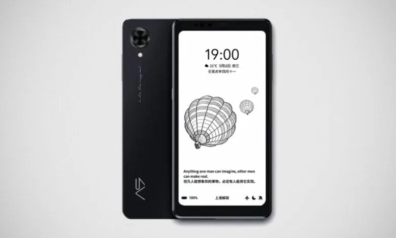 Hisense A9 Pro 2024