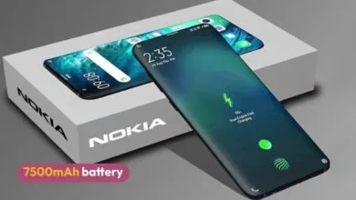 Nokia Vitech Max Xtreme 2024
