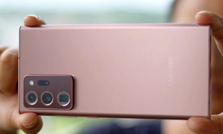Samsung Note 20 Ultra