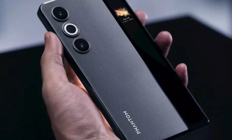 Nokia Phantom 2024