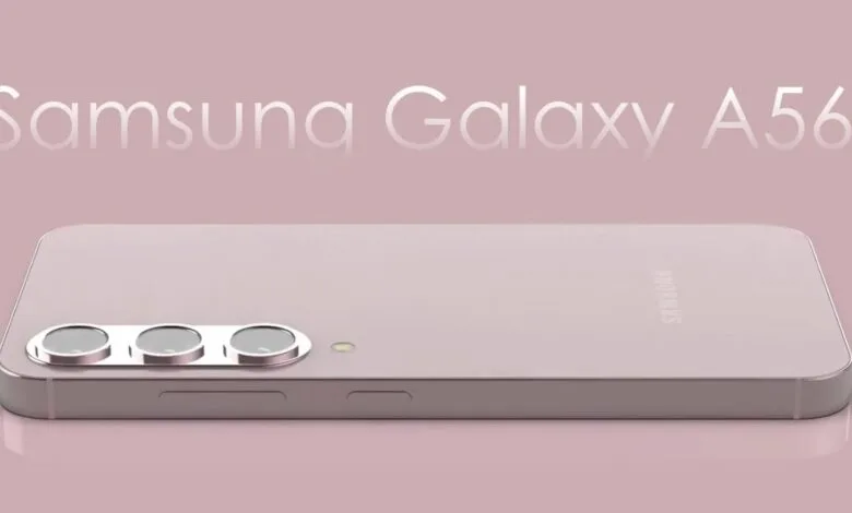 Samsung Galaxy A56 2025