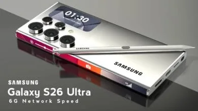 Samsung Galaxy S26 Ultra Rumours