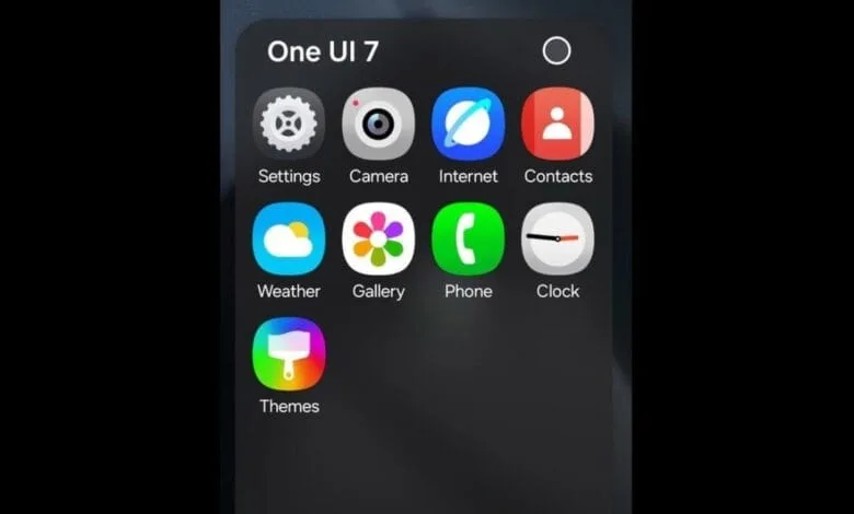 Samsung One UI 7 Beta