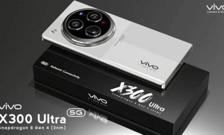 Vivo X300 5G Price in India